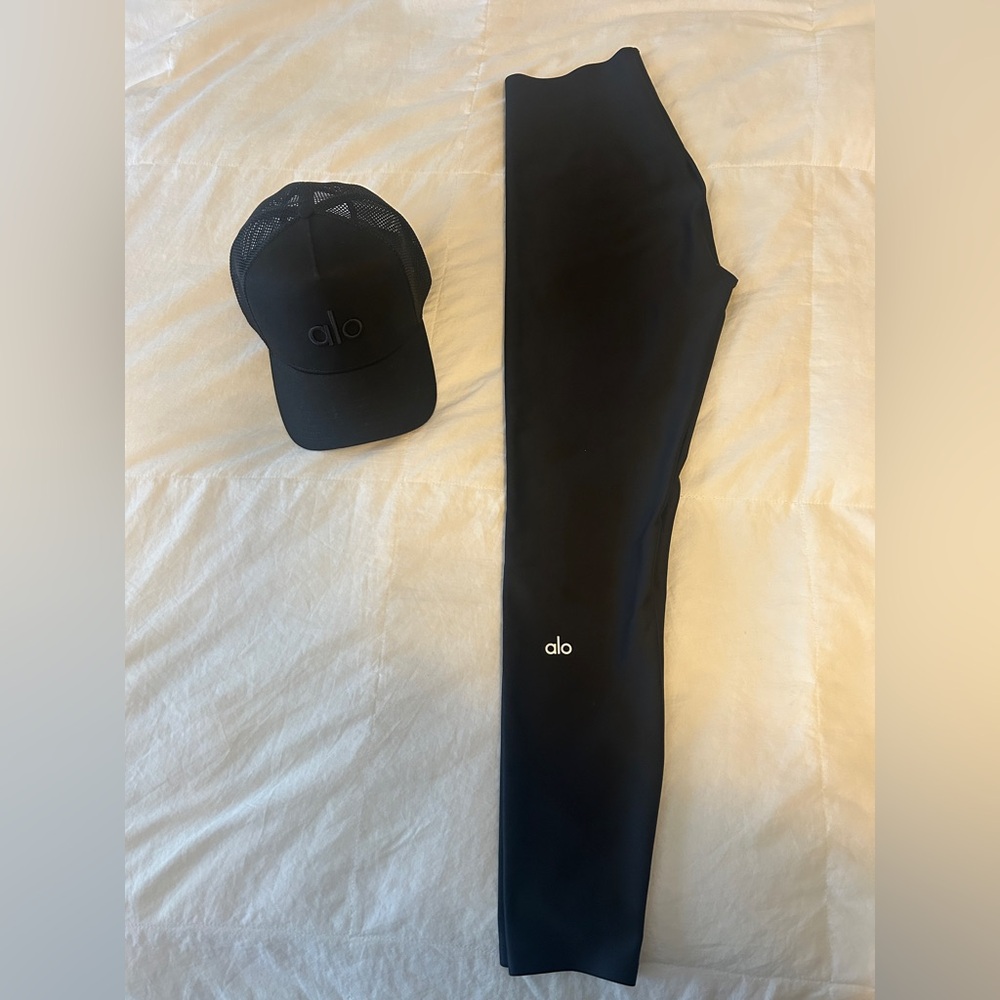 Alo bundle